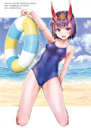 Rule 34 | 1girl, :d, arm behind back, arm up, barefoot, beach, black hair, blue eyes, blush, breasts, competition school swimsuit, covered erect nipples, covered navel, cropped, day, fangs, fate/grand order, fate (series), gluteal fold, hair ornament, highres, horns, innertube, jewelry, kneeling, koyuki (kotatsu358), leaning back, one-piece swimsuit, oni, open mouth, outdoors, outside border, school swimsuit, shiny clothes, short hair, shuten douji (fate), skin-covered horns, small breasts, smile, solo, swim ring, swimsuit