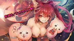 Rule 34 | 10s, 1girl, animal ears, artist name, bent over, breasts, cerberus (shingeki no bahamut), cleavage, dog, end card, grin, hanging breasts, highres, large breasts, leaning forward, long hair, looking at viewer, red eyes, red hair, screencap, shingeki no bahamut, shingeki no bahamut: genesis, smile, solo, teddy (khanshin), twintails, wallpaper