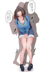 Rule 34 | 1girl, artist name, backpack, bag, belt, between legs, black footwear, blue shirt, blue shorts, blush, breasts, brown eyes, brown hair, cleavage, clenched teeth, collarbone, embarrassed, female focus, forehead, half-closed eyes, hand between legs, have to pee, japanese text, kinagirea, leaning forward, legs, long hair, long sleeves, matching hair/eyes, medium breasts, nose blush, original, parted bangs, pigeon-toed, ponytail, queue, shirt, shoes, short shorts, shorts, sidelocks, silhouette, solo focus, sweat, tears, teeth, thighs, thought bubble, translation request, trembling, twitter username, v arms, watermark, white background