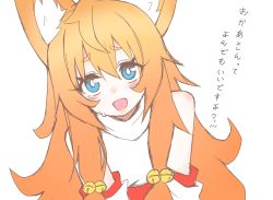 Rule 34 | 1girl, absurdres, animal ear fluff, animal ears, bad id, bad twitter id, bell, blue eyes, bright pupils, detached sleeves, female focus, fox ears, hair bell, hair ornament, highres, jingle bell, long hair, looking at viewer, niwaka potato, open mouth, orange hair, original, simple background, solo, white background, white pupils