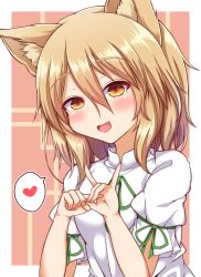 Rule 34 | 1girl, animal ears, blonde hair, blush, border, bow, breasts, brown eyes, fang, fox ears, green bow, hair between eyes, hands up, heart, heart-shaped pupils, heart in eye, highres, jumpsuit, kudamaki tsukasa, looking at viewer, medium breasts, multicolored background, open mouth, orange background, penetration gesture, pink background, puffy short sleeves, puffy sleeves, ribbon-trimmed sleeves, ribbon trim, short hair, short sleeves, siw0n, smile, solo, symbol-shaped pupils, symbol in eye, tongue, touhou, upper body, white border, white jumpsuit, yellow eyes