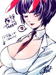 Rule 34 | 1girl, animal ears, black hair, breasts, cleavage, heart, highres, lab coat, necktie, one eye closed, orange eyes, persona, persona 5, qoo1234, rabbit ears, red lips, red necktie, short hair, signature, solo, takemi tae, translation request, upper body