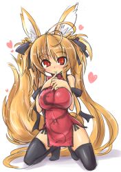 Rule 34 | 1girl, animal ears, black thighhighs, blonde hair, breasts squeezed together, breasts, brown eyes, china dress, chinese clothes, dragon, dress, finger to mouth, fox ears, fox tail, hair ribbon, heart, kneeling, kuu (endou chihiro), large breasts, long hair, original, red dress, red skirt, ribbon, sasamashin, side slit, skirt, smile, solo, tail, thighhighs, twintails, very long hair, zettai ryouiki