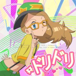 Rule 34 | 1girl, blue eyes, closed mouth, commentary, creatures (company), english commentary, eyelashes, floating hair, game freak, green hat, green pants, hand up, hat, heart, light brown hair, long hair, looking at viewer, navel, nintendo, noelia ponce, one eye closed, orange-framed eyewear, pants, pokemon, pokemon (anime), pokemon xy (anime), serena (pokemon), shirt, solo, suspenders, yellow shirt