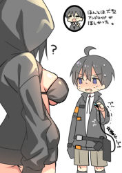 Rule 34 | :s, ?, age difference, ahoge, ahoge wag, ass, text background, belt, bikini, bikini top only, black bikini, black hair, black hoodie, black jacket, blush, breasts, brown shorts, commentary request, earphones, embarrassed, expressive hair, holding, holding earphones, hood, hood up, hoodie, jacket, large breasts, long hair, looking at another, matsuha shuu, open mouth, original, shirt, short hair, shorts, shy, sideboob, smile, sweat, sweatdrop, swimsuit, thighs, utility belt, very long sleeves, wavy mouth, white shirt
