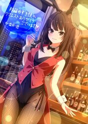 Rule 34 | 1girl, akishino yuzuki, black leotard, bottle, brown hair, building, leotard, night, playboy bunny