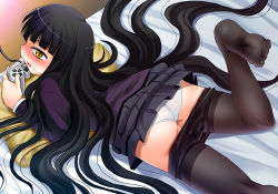 Rule 34 | 1girl, ass, bed, black hair, blush, clothes pull, controller, feet, female protagonist (houkago play), game controller, gamepad, houkago play, kouki kuu, long hair, lowres, lying, panties, pantyhose, pantyhose pull, playing games, solo, underwear, very long hair, video game, white panties, yellow eyes