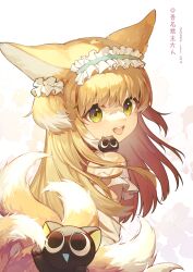 Rule 34 | 1girl, :d, absurdres, animal ears, arknights, black cat, blue hairband, cat, commentary request, crossover, dated, fox ears, fox girl, fox tail, frilled hairband, frills, green eyes, hairband, heixiu, highres, jacket, kitsune, long hair, looking at viewer, looking back, luo xiaohei, multicolored hair, open mouth, smile, suzuran (arknights), suzuran (spring praise) (arknights), tail, teeth, luo xiaohei zhanji, two-tone hair, two side up, upper teeth only, white hair, white jacket, wumingjunzhudaren