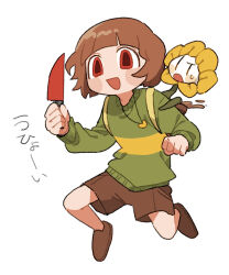Rule 34 | 1other, :d, androgynous, backpack, bag, blunt bangs, blush stickers, brown footwear, brown hair, brown shorts, chara (undertale), child, crazy eyes, flower, flower pot, flowey (undertale), full body, green sweater, highres, holding, holding knife, knife, long sleeves, looking at viewer, open mouth, other focus, red eyes, shoes, short bangs, short hair, shorts, simple background, smile, sweater, tadeno, undertale, white background, yellow flower
