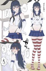 1girl alternate_hairstyle animal_ears black_hairband black_neckerchief black_panties blue_eyes blue_hair blue_sailor_collar blush commentary_request cosplay crop_top elbow_gloves fake_animal_ears gloves hair_down hairband highleg highleg_panties highres horizontal-striped_thighhighs houshou_(kancolle) kantai_collection knees_together_feet_apart legs long_hair magai_akashi microskirt midriff navel neckerchief nervous_sweating no_shoes panties rabbit_ears sailor_collar shimakaze_(kancolle) shimakaze_(kancolle)_(cosplay) skirt striped_clothes striped_thighhighs sweat thighhighs thong translation_request underwear white_gloves