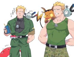 Rule 34 | 1boy, arms behind back, bare arms, black shirt, blonde hair, camouflage, closed mouth, collarbone, commentary request, creatures (company), dog tags, game freak, gen 1 pokemon, green (grimy), green jacket, green pants, green tank top, highres, holding, jacket, jewelry, looking to the side, magnemite, male focus, muscular, muscular male, necklace, nintendo, on shoulder, pants, pokemon, pokemon (creature), pokemon hgss, pokemon lgpe, pokemon on shoulder, raichu, shirt, short hair, simple background, sleeves rolled up, smile, spiked hair, surge (pokemon), tank top, teeth, translation request, voltorb, white background