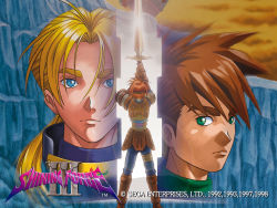 Rule 34 | 1990s (style), 1992, 1993, 1997, 1998, 3boys, armor, blonde hair, blue eyes, brown hair, camelot software planning, copyright name, green eyes, julian (shining force), long hair, looking at viewer, male focus, medion, multiple boys, official art, official wallpaper, orange hair, retro artstyle, sega, shining (series), shining force iii, short hair, sword, synbios, wallpaper, weapon