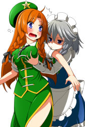 Rule 34 | 2girls, blush, braid, breast envy, grabbing another&#039;s breast, breasts squeezed together, breasts, chinese clothes, colorized, deep skin, eichi yuu, female focus, grabbing, hat, highres, hong meiling, izayoi sakuya, long hair, maid, maid headdress, multiple girls, purple eyes, red hair, short hair, silver hair, star (symbol), touhou, twin braids