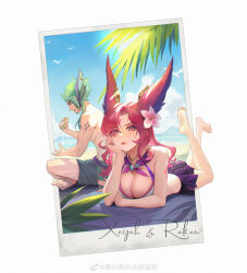 Rule 34 | 1boy, 1girl, absurdres, alternate costume, animal ears, artist name, asami okutoshioku, barefoot, beach, bikini, bird, blue sky, breasts, cleavage, closed mouth, commentary, dappled sunlight, facial hair, fingernails, flower, forehead, full body, goatee, green eyes, green hair, hair flower, hair ornament, highres, large breasts, leaf, league of legends, legs, long hair, looking at viewer, lying, muscular, muscular male, nail polish, official alternate hairstyle, on back, outdoors, parted bangs, rakan (league of legends), red eyes, red hair, red nails, redeemed star guardian rakan, redeemed star guardian xayah, shadow, short hair, sitting, sky, star guardian (league of legends), summer, sunlight, swimsuit, toes, topless male, tree, xayah