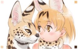 Rule 34 | 10s, 1girl, 2016, animal, animal ears, blonde hair, bow, cat ears, character name, copyright name, dated, kemono friends, looking at another, name connection, serval, serval (kemono friends), serval print, short hair, upper body, yellow eyes, yoshizaki mine