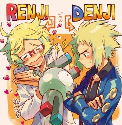 Rule 34 | 2boys, ahoge, arrow (symbol), black shirt, blonde hair, blue eyes, blue jacket, blush, character name, commentary request, creatures (company), crossed arms, closed eyes, game freak, gen 1 pokemon, glasses, heart, highres, jacket, kudou (gst910), lab coat, long sleeves, magnemite, male focus, multiple boys, nintendo, open clothes, open jacket, open mouth, own hands together, pokemon, pokemon (anime), pokemon (creature), pokemon dppt (anime), pokemon journeys, raised eyebrows, ren (pokemon), screw, shirt, short hair, smile, spiked hair, sweatdrop, tongue, volkner (pokemon)