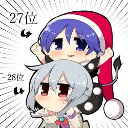 Rule 34 | 2girls, arrow (symbol), blue eyes, blue hair, bow, bowtie, brown eyes, chibi, doremy sweet, emphasis lines, grey hair, hat, jacket, kishin sagume, long sleeves, multiple girls, nightcap, no mouth, open clothes, open jacket, open mouth, red neckwear, riding, short hair, sweat, tail, tapir tail, touhou, twumi, v-shaped eyebrows