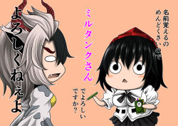 Rule 34 | (o) (o), 2girls, animal print, black hair, black skirt, blush, chibi, comic, cow horns, cow print, cowboy shot, fang, grey hair, happi, hidefu kitayan, holding, holding notebook, holding pencil, horns, japanese clothes, looking at another, multicolored hair, multiple girls, notebook, open mouth, orange background, pencil, pleated skirt, shameimaru aya, shirt, short hair, short sleeves, simple background, skirt, touhou, translated, triangle mouth, two-tone hair, untucked shirt, ushizaki urumi, white shirt, wide oval eyes