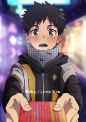 Rule 34 | 10s, 1boy, baby i love you daze, black hair, blurry, blush, chocolate, depth of field, highres, houndstooth, jacket, looking at viewer, male focus, open mouth, pov, presenting, song name, upper body, yellow eyes