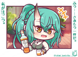 Rule 34 | +++, 1girl, :d, absurdres, arknights, bangle, bare shoulders, benizika, blush, bottle, bracelet, breasts, brown eyes, chibi, cleavage, commentary request, cup, drink, drinking glass, fang, green hair, hair between eyes, highres, holding, holding bottle, holding cup, horns, hoshiguma (arknights), jewelry, large breasts, looking at viewer, open mouth, plant, ponytail, potted plant, signature, single horn, smile, solo, translation request, twitter username, upper body, wooden floor