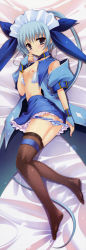 Rule 34 | 1girl, absurdres, ass, black thighhighs, blue eyes, blue hair, blue panties, bra, breasts, collar, dakimakura (medium), detached sleeves, fishnets, frozen aqua, highres, huge filesize, incredibly absurdres, legs, lying, matching hair/eyes, nipples, open bra, open clothes, open shirt, panties, panty pull, prism magical, shirt, small breasts, solo, striped clothes, striped panties, tanihara natsuki, thighhighs, underwear, wachi yuri