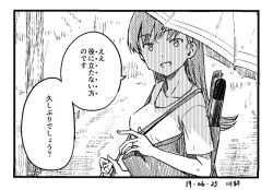 Rule 34 | 1girl, 1koma, artist name, bag, casual, collarbone, comic, dated, greyscale, kantai collection, kawashina (momen silicon), long hair, monochrome, ooi (kancolle), open mouth, smile, solo, torpedo, translation request, upper body