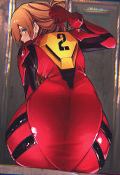 Rule 34 | 1girl, ass, ass focus, blue eyes, bodysuit, bodysuit under clothes, brown hair, embarrassed, hand in own hair, highres, huge ass, long hair, long sleeves, looking at viewer, looking back, looking to the side, neon genesis evangelion, plugsuit, red bodysuit, shiny clothes, sitting, solo, souryuu asuka langley, very long hair, wide hips, yakankome
