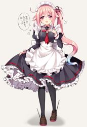 Rule 34 | 1girl, alternate costume, apron, black dress, black pantyhose, blue hair, blush, breasts, commentary request, dress, enmaided, gradient hair, hair between eyes, hair flaps, hair ornament, hand on own chest, harusame (kancolle), heart, holding, holding clothes, holding dress, kantai collection, long hair, looking at viewer, maid, maid headdress, medium breasts, multicolored hair, neckerchief, open mouth, pantyhose, pink eyes, pink hair, red neckerchief, ringo sui, side ponytail, sidelocks, simple background, smile, solo, very long hair, white apron