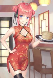 Rule 34 | 1girl, :q, alternate costume, alternate hairstyle, bamboo steamer, black ribbon, black thighhighs, blunt bangs, blush, breasts, butterfly hair ornament, chair, china dress, chinese clothes, cleavage cutout, clothing cutout, commentary request, cowboy shot, door, double bun, dress, floral print, go-toubun no hanayome, hair bun, hair ornament, hair ribbon, hand on own hip, highres, holding, holding tray, indoors, lantern, large breasts, looking at viewer, nakano nino, nyaa28, paper lantern, pink hair, plate, red dress, ribbon, side slit, sidelocks, sleeveless, sleeveless dress, smile, solo, table, thighhighs, tongue, tongue out, tray, window, zettai ryouiki
