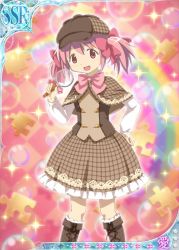 Rule 34 | 10s, 1girl, alternate costume, boots, bow, bubble skirt, capelet, card (medium), deerstalker, detective, female focus, frills, hair bow, hand on own hip, hat, kaname madoka, long sleeves, magnifying glass, mahou shoujo madoka magica, mahou shoujo madoka magica plus, official art, pink eyes, pink hair, short hair, short twintails, skirt, smile, solo, trading card, twintails