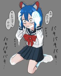Rule 34 | 1girl, animal ears, artist self-insert, bags under eyes, black skirt, black socks, blue hair, blush, bob cut, bow, bowtie, clenched teeth, crying, crying with eyes open, frozen, full body, furrowed brow, grey background, hands on own head, highres, horrified, kneehighs, long sleeves, mouse ears, nose blush, numamomi, original, pleated skirt, red bow, red bowtie, school uniform, serafuku, shoes, short hair, skirt, socks, solo, speech bubble, tears, teeth, translation request, trembling, wide-eyed, yellow eyes
