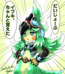 Rule 34 | 1girl, bird, blue eyes, cape, claws, crop top, detached sleeves, feather hair, feathers, finch (xenoblade), fire emblem, flat chest, fur collar, gem, goggles, goggles on head, hat, hisin, long hair, looking at viewer, monster girl, nintendo, open mouth, short hair, simple background, solo, talons, toeless legwear, triangle mouth, xenoblade chronicles (series), xenoblade chronicles 2, xenoblade chronicles (series), xenoblade chronicles 2