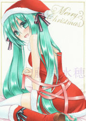 Rule 34 | 1girl, :d, bed sheet, between legs, blush, boots, dress, fujiwara minaho, fur-trimmed boots, fur-trimmed dress, fur-trimmed headwear, fur trim, green eyes, green hair, hair between eyes, hair ribbon, hand between legs, hat, hatsune miku, holding, holding ribbon, long hair, marker (medium), merry christmas, open mouth, pink ribbon, red dress, red footwear, red hat, ribbon, santa boots, santa costume, santa hat, short dress, sitting, sleeveless, sleeveless dress, smile, solo, striped ribbon, thighhighs, traditional media, twintails, unzipped, very long hair, vocaloid, wariza, watermark, white thighhighs, zettai ryouiki
