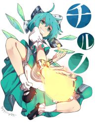 Rule 34 | 1girl, adapted costume, alternate costume, aqua eyes, aqua hair, bad id, bad twitter id, bloomers, character name, cirno, dress, fire, fireball, from below, full body, grin, hair ornament, hair ribbon, ice, ice wings, mary janes, puffy sleeves, ribbon, shoes, short sleeves, simple background, smile, socks, solo, spread legs, touhou, touzai (poppin phl95), twitter username, underwear, white background, white socks, wings, wrist cuffs