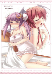 Rule 34 | 2girls, alternate hairstyle, arm support, barefoot, bed sheet, blush, breasts, bun cover, chemise, cleavage, closed eyes, collar, crescent, crescent hair ornament, double bun, embodiment of scarlet devil, feet, female focus, frills, hair bun, hair ornament, head wings, highres, koakuma, long hair, multiple girls, nullken, open mouth, patchouli knowledge, purple hair, red hair, scan, sitting, strap slip, tears, touhou, twintails, wings, yokozuwari
