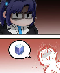 Rule 34 | 1boy, 1girl, 2koma, doodle sensei (blue archive), blazer, blue archive, blue necktie, c/h, collared shirt, comic, commentary, cube, empty eyes, english commentary, flying sweatdrops, gameplay mechanics, highres, jacket, long hair, long sleeves, looking at viewer, necktie, nervous, parted bangs, purple eyes, purple hair, school uniform, sensei (blue archive), shaded face, shirt, sidelocks, silent comic, smile, spoken object, staring, sweat, nervous sweating, two side up, yuuka (blue archive)