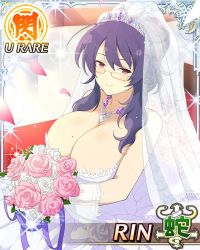 Rule 34 | 10s, 1girl, breasts, card (medium), character name, cleavage, dress, flower, glasses, huge breasts, jewelry, long hair, looking at viewer, mole, necklace, official art, purple hair, red eyes, senran kagura, smile, solo, standing, rin (senran kagura), wedding dress, white dress