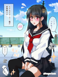 Rule 34 | 1girl, akichin (atelier baguri), black hair, black sailor collar, black skirt, black thighhighs, blue sky, breasts, chain-link fence, cloud, fence, fusou (kancolle), hair ornament, kantai collection, long hair, long sleeves, medium breasts, miniskirt, neckerchief, on roof, pleated skirt, red eyes, red neckerchief, rooftop, sailor collar, school uniform, serafuku, shirt, skirt, sky, solo, speech bubble, thighhighs, translation request, white shirt