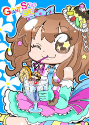 Rule 34 | &gt;:o, 10s, 2girls, :3, :o, afloat, asymmetrical legwear, bare shoulders, bkub, blonde hair, blue background, blush, bow, bracelet, brown eyes, brown hair, cover, cup, dress, drink, drinking, drinking glass, drinking straw, elbow gloves, floral background, flower, futaba anzu, gloves, hair bow, hair ornament, hat, idolmaster, idolmaster cinderella girls, innertube, jewelry, looking at viewer, mini hat, mini person, minigirl, moroboshi kirari, multiple girls, necktie, one-piece swimsuit, one eye closed, simple background, single thighhigh, sitting, sleeveless, smile, star (symbol), star hair ornament, striped, swim ring, swimsuit, thighhighs, twintails, uneven legwear, v-shaped eyebrows, wine glass, wink, yellow eyes