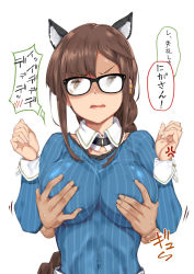 Rule 34 | 1girl, animal ears, black-framed eyewear, blue shirt, blush, braid, breasts, brown eyes, brown hair, cat ears, choker, covered navel, detached collar, earrings, fate/grand order, fate (series), glasses, grabbing, grabbing another&#039;s breast, jewelry, large breasts, long hair, long sleeves, looking at viewer, multiple earrings, naha78, open mouth, ribbed shirt, shirt, sidelocks, simple background, single braid, solo focus, speech bubble, translated, very long hair, white background, yu mei-ren (fate), yu mei-ren (first ascension) (fate)