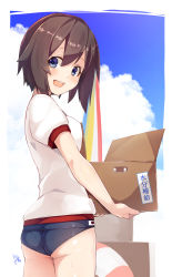 Rule 34 | 10s, 1girl, :d, ass, black hair, blue eyes, blush, box, breasts, brown hair, buruma, cardboard box, cloud, cowboy shot, day, gym shirt, gym uniform, hayasui (kancolle), highres, kantai collection, looking at viewer, meth (emethmeth), old school swimsuit, one-piece swimsuit, open mouth, school swimsuit, shirt, shochuumimai, short hair, short sleeves, signature, smile, solo, swimsuit, swimsuit under clothes