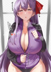 Rule 34 | 1girl, bb (fate), bb (fate/extra), blush, breasts, curvy, fate/extra, fate/extra ccc, fate (series), hair ribbon, half-closed eyes, highres, large breasts, long hair, looking at viewer, purple eyes, purple hair, red ribbon, ribbon, solo, uo denim, very long hair, wide hips