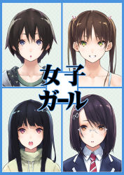 Rule 34 | 4girls, :o, black hair, blue eyes, brown eyes, brown hair, chestnut mouth, coat, cover, cover page, glasses, green eyes, grin, hair ornament, hairclip, jiyu2, long hair, multiple girls, necktie, open mouth, original, pink eyes, school uniform, short hair, smile, twintails