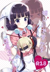 Rule 34 | 1boy, 1girl, :d, absurdres, apron, bdsm, black apron, black footwear, black pants, blend s, blindfold, blood, blunt bangs, blush, bondage, bound, brown footwear, chibi, circle name, closed mouth, collared shirt, commentary request, copyright name, dino (blend s), frilled apron, frills, gloves, hair between eyes, hair ornament, head scarf, heart, highres, light brown hair, long hair, low twintails, neki (wakiko), nosebleed, open mouth, pants, parted lips, pink shirt, pink skirt, polka dot, polka dot background, puffy short sleeves, puffy sleeves, purple eyes, purple hair, restrained, sakuranomiya maika, shaded face, shirt, shoes, short sleeves, sitting, skirt, smile, stile uniform, thighhighs, translated, twintails, very long hair, waist apron, waitress, wariza, white apron, white background, white gloves, white thighhighs