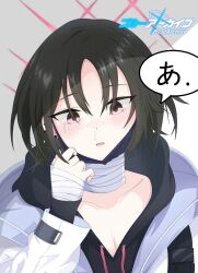 Rule 34 | 1girl, bandaged hand, bandaged neck, bandages, black hair, black hoodie, black mask, blue archive, blush, breasts, cleavage, collarbone, commentary, ear piercing, empty eyes, halo, hasarang, highres, hood, hoodie, jacket, looking at viewer, mask, mask pull, medium breasts, misaki (blue archive), mouth mask, open mouth, piercing, pink eyes, pink halo, runny nose, short hair, snot, solo, speech bubble, tears, white jacket
