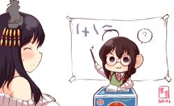 Rule 34 | 2girls, :3, ?, aged down, ahoge, alternate costume, artist logo, bare shoulders, bespectacled, black hair, blue eyes, book, bow, box, braid, brown hair, cardboard box, closed eyes, collared shirt, commentary request, dated, glasses, hair bow, hair ornament, hair over shoulder, highres, kanon (kurogane knights), kantai collection, long sleeves, mikan box, multiple girls, necktie, off-shoulder sweater, off shoulder, pointer, red bow, ribbed sweater, round eyewear, shigure (kancolle), shirt, short hair, signature, simple background, single braid, smile, sparkle, speech bubble, spoken question mark, sweater, sweater vest, white background, white shirt, white sweater, yamashiro (kancolle)