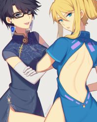 Rule 34 | 2girls, alternate costume, alternate hair length, alternate hairstyle, ass, bare shoulders, bayonetta, bayonetta (series), bayonetta 2, black hair, blonde hair, blue eyes, breasts, china dress, chinese clothes, cleavage cutout, clothing cutout, dress, glasses, gloves, grin, hair between eyes, legs, lipstick, long hair, looking at viewer, makeup, metroid, mole, mole under mouth, multiple girls, nintendo, open mouth, pelvic curtain, ponytail, samus aran, sega, short hair, side slit, sleeveless, smile, super smash bros., thighs, witch, wusagi2
