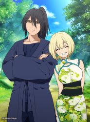 Rule 34 | 1672, 1boy, 1girl, black hair, blonde hair, blue sky, china dress, chinese clothes, closed mouth, crossed arms, double cross (f.e.a.r.), dress, earrings, height difference, high ponytail, jewelry, long hair, outdoors, purple hair, sky, smile, sugaru (double cross), tree, zazan seishu