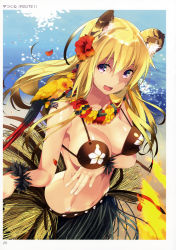 Rule 34 | 1girl, absurdres, animal ears, bird, blonde hair, breasts, cleavage, coconut bra, collarbone, dancing, day, fire, flower, flower necklace, grass skirt, hair flower, hair ornament, hibiscus, highres, hula, jewelry, lei, looking at viewer, medium breasts, navel, necklace, non-web source, open mouth, original, outdoors, parrot, petals, purple eyes, scan, smile, solo, toranoana, water