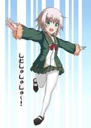 Rule 34 | 10s, 1girl, blonde hair, bow, bowtie, fur trim, green eyes, green jacket, green skirt, highres, jacket, kamishiro (rsg10679), kantai collection, long sleeves, looking at viewer, open mouth, outstretched arms, pantyhose, pleated skirt, red bow, red bowtie, shimushu (kancolle), short hair, skirt, solo, spread arms, white pantyhose